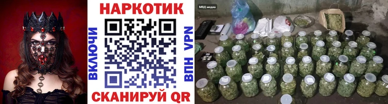 Где найти наркотики Новая Усмань Амфетамин  Гашиш  Бошки Шишки  КОКАИН  Alpha PVP 