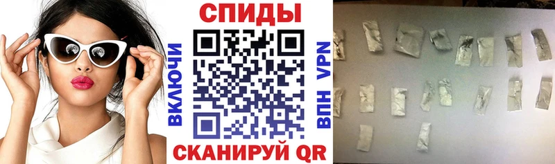 АМФЕТАМИН VHQ  Новая Усмань 