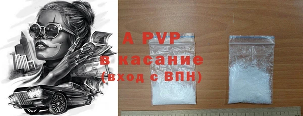 гашиш Горно-Алтайск