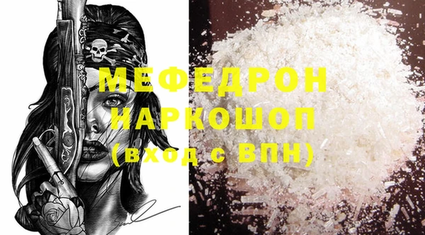 гашиш Горно-Алтайск