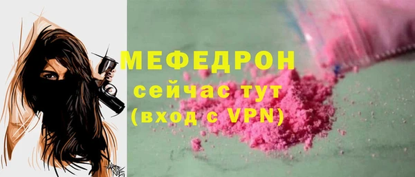 гашиш Горно-Алтайск