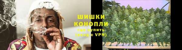 гашиш Горно-Алтайск