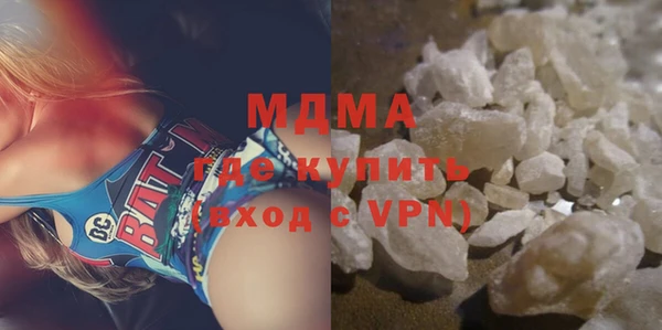 каннабис Горняк