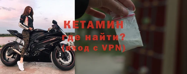 амф Горнозаводск