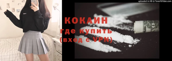 каннабис Горняк