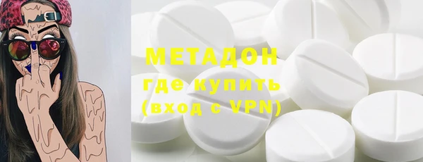 каннабис Горняк