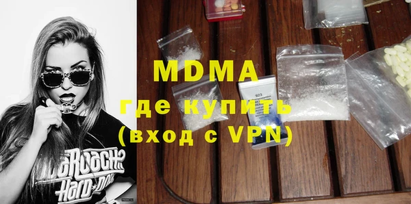 каннабис Горняк