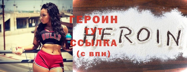 каннабис Горняк