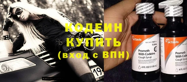 каннабис Горняк