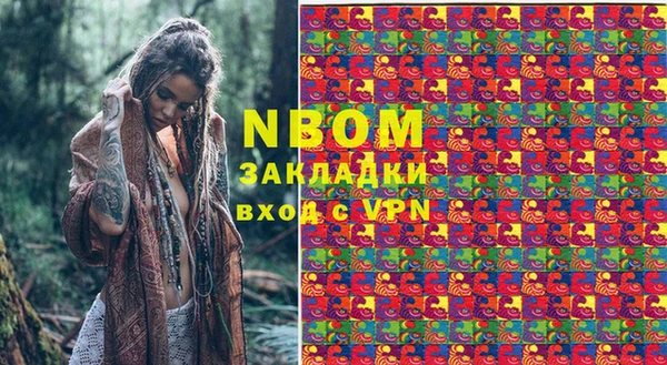 каннабис Горняк