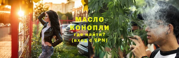 амф Горнозаводск