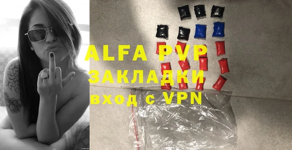 каннабис Горняк