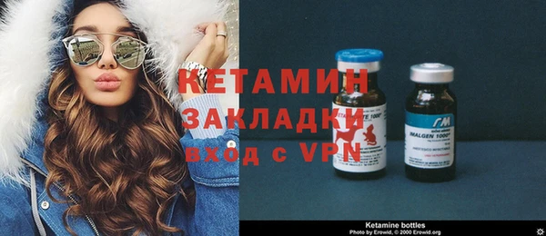 каннабис Горняк