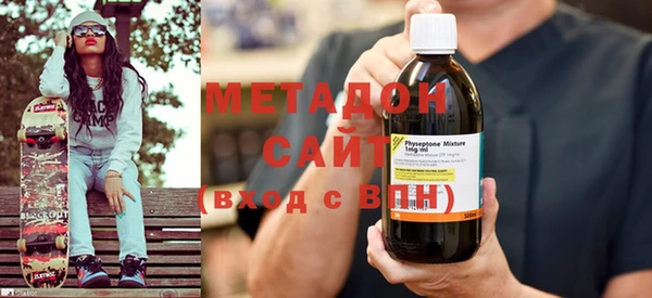 каннабис Горняк