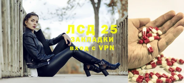 каннабис Горняк