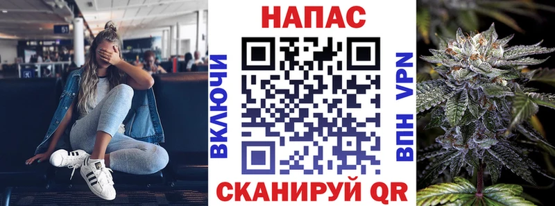 Бошки марихуана марихуана Новая Усмань